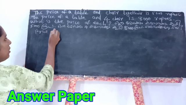 Standard 9 Kerala syllabus Maths Scert maths online Malayalam Kerala online class maths pair of പ смотреть онлайн