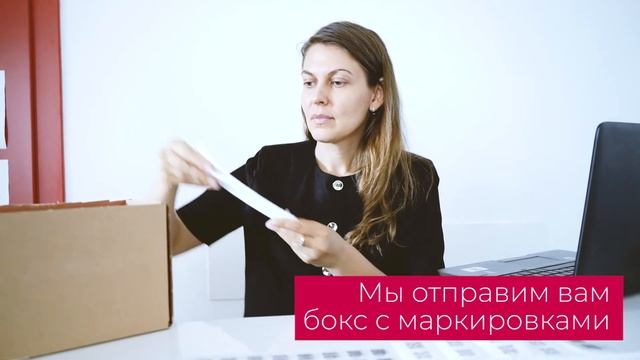 Учет и инвентаризация компьютеров, мебели, орг техники в офисе. смотреть онлайн