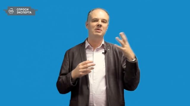 СПРОСИ ЭКСПЕРТА: Выпуск 20. Как внедрение проектов по управлению данными помогает компании? смотреть онлайн