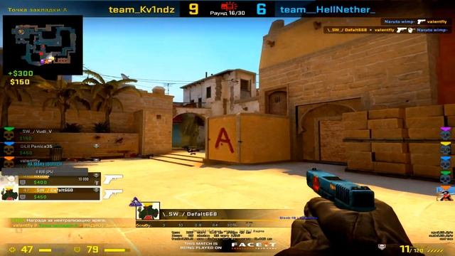 CТРИМ CS:GO\Апаем 10 лвл FACEIT смотреть онлайн