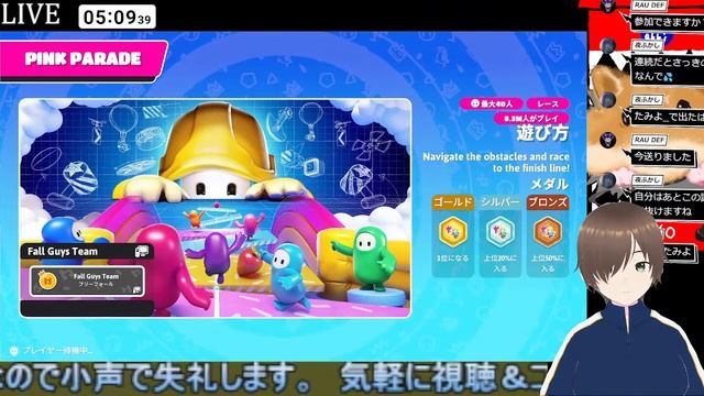 朝活ガイズ【FallGuys】 смотреть онлайн