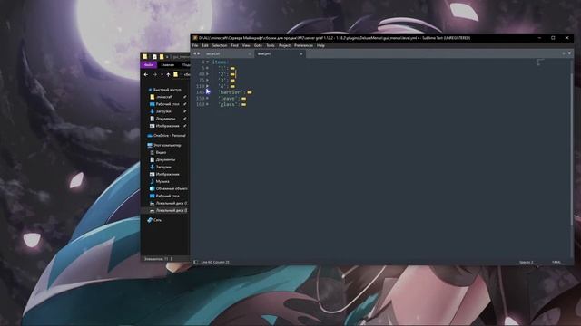 СВОЙ УРОВЕНЬ |Delux Menu| MINECRAFT ПЛАГИН| смотреть онлайн