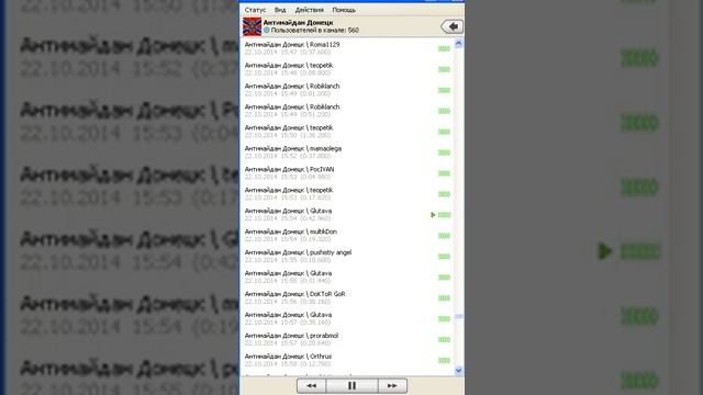 Украденная тушенка Ахметова и нехватка живых кур от Безлера смотреть онлайн