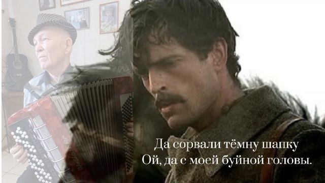 "Ой, да не вечер" Караоке под баян смотреть онлайн