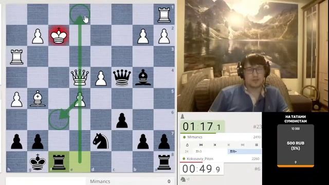 Кокосовый Питон (Петя Ростовцев) яростно мочит оппонента смотреть онлайн