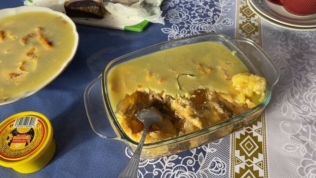 ДомашниеУстройства