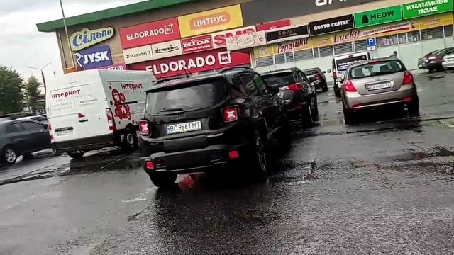 Купили телефон и обмыли его