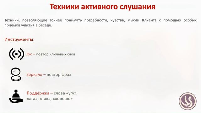 Учебный центр