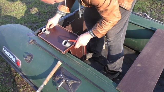 Складной столик для лодки ПВХ 15, Folding Table For Boat PVC 15