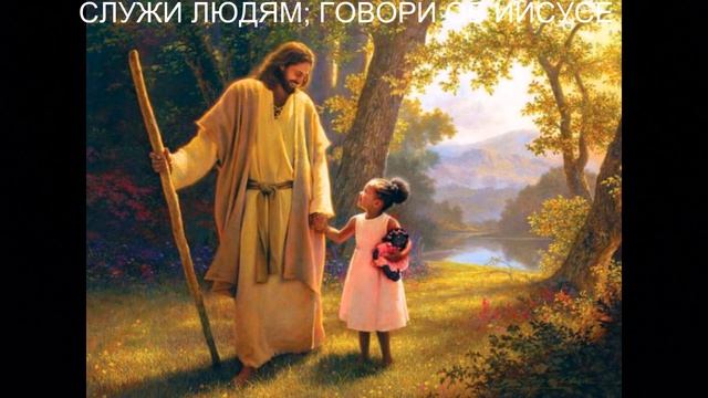 18. Крылья помощи - Христианский рассказ из книги "Ключики для детей" смотреть онлайн