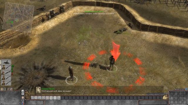 Прохождение игры battle of empires 1914-1918 (Британская компания) №1 смотреть онлайн