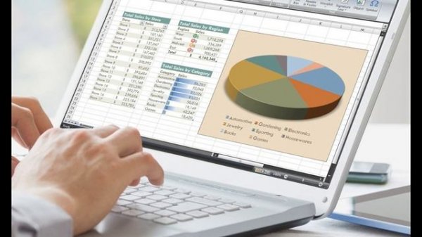 УЧЁТ СТАВОК В ТАБЛИЦЕ EXCEL