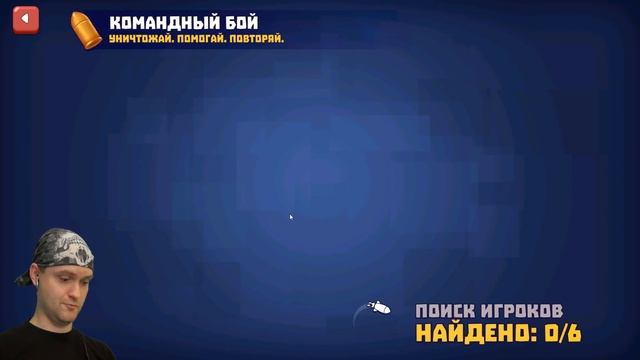 ТАНК НАГИБАТОРА ► Tanks A Lot |1| смотреть онлайн