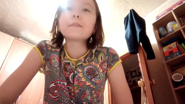 Как быстро выучить стих смотреть онлайн