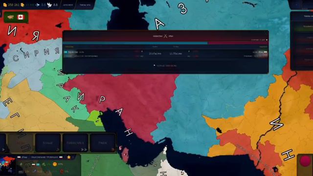 Играю в Age of History 2 за Казахстан собираем монгольскую империю часть 2 в Addon+ смотреть онлайн