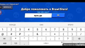 как создать 2 аккаунта в суперселайди
