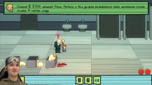 ВИТЕК ИДЕТ В ДЕТСКИЙ САД ► Kindergarten #1 Прохождение