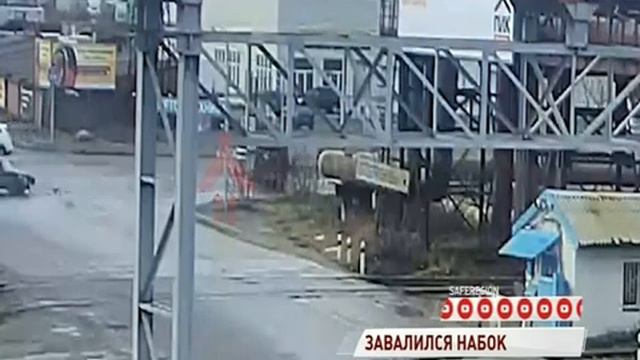 ВИДЕО: На Промышленном шоссе перевернулась «Газель» смотреть онлайн