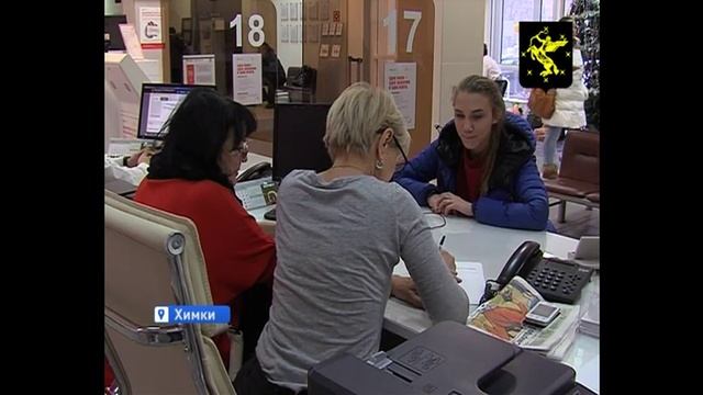 С 1 марта оформить социальную карту на льготный проезд можно будет только в МФЦ смотреть онлайн
