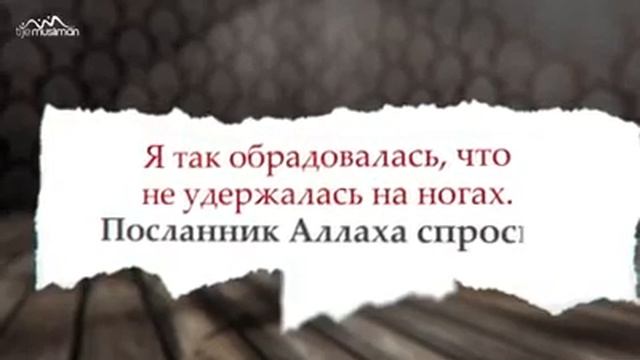 Трогает до глубины души смотреть онлайн