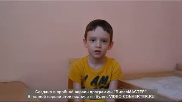М. Садовский «Доброе сердце» смотреть онлайн