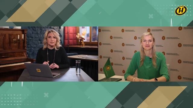 Снежные крылья