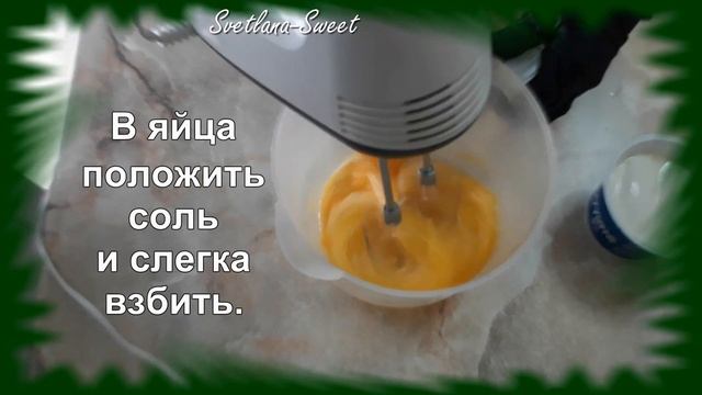 Вкусная ЗАПЕКАНКА простого приготовления с куриным фаршем.