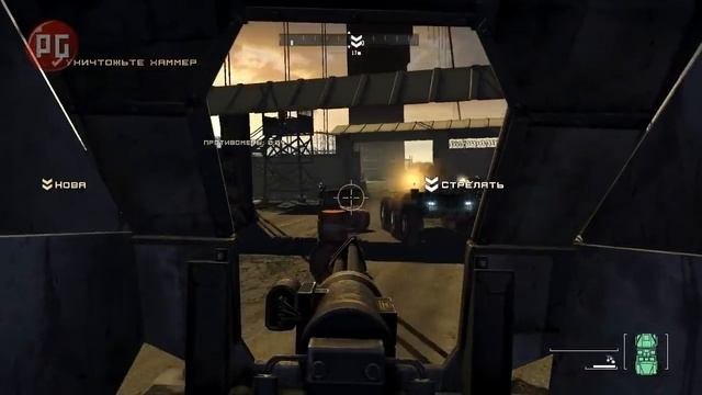 Homefront. Видеообзор