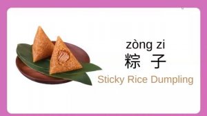 Китайский язык с нуля. Мультфильм на китайском языке. Еда.