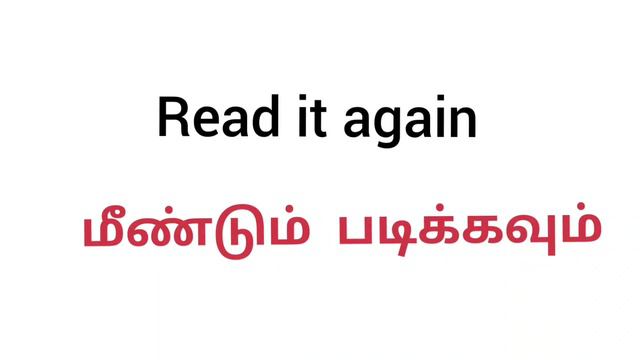 Daily Usage English sentences| How to speak English in tamil| DAY2 смотреть онлайн