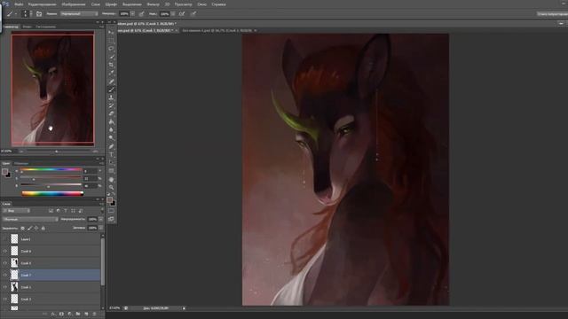 {Photoshop} Speed Painting - Unideer. Furry Character. смотреть онлайн