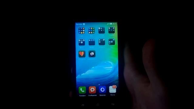 Обзор прошивки MIUI для Fly iq 4416 era life 5 смотреть онлайн