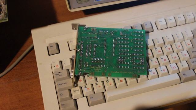 Innovation SSI-2001 Replica - небольшой обзор + музыка