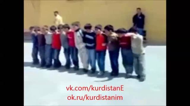 СМОТРЕТЬ ВСЕМ КУРДСКИЕ ДЕТИ ТАНЦУЮТ КУРДСКИЙ ДРЕВНИЙ ТАНЕЦ ОЧЕНЬ КРАСИВО KURDI KURDISTAN смотреть онлайн