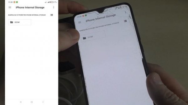 Как подключить iOS и Android по кабелю Type-C - Lightning
