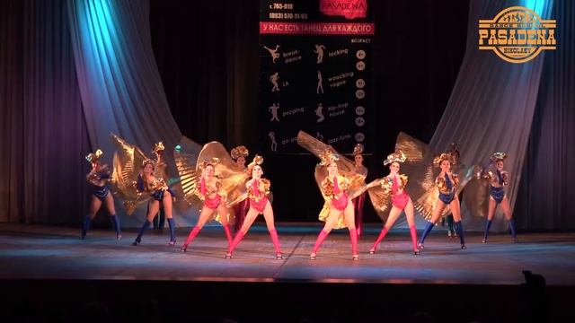 Pasadena dance school - Школа танцев Пасадена. Карнавал "Конга" смотреть онлайн