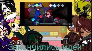 Реакция FnaF на FnF VS Huggy Wuggy