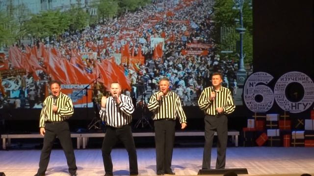 Мужчины в СПА салоне