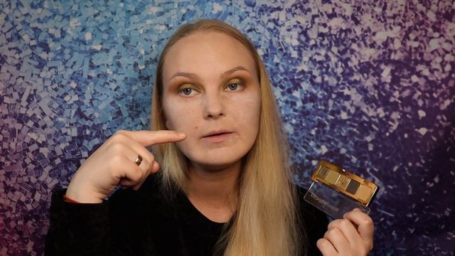 NATASHA DENONA MINI GOLD | моя первая палетка Наташи Деноны смотреть онлайн