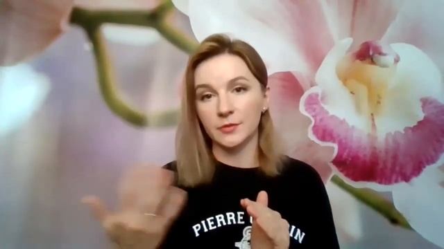 отзыв о курсе МАСТЕР-БРОВИСТ Анастасия Рожкова смотреть онлайн