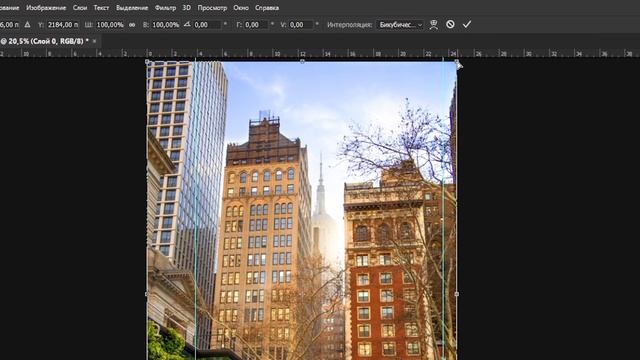 Исправляем перспективу в городской фотографии за 2 минуты | Photoshop смотреть онлайн