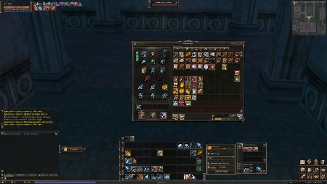 СЕКРЕТ ИГРЫ БЕЗ ДОНАТА НА LINEAGE 2 ESSENCE смотреть онлайн