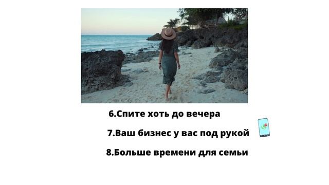 как открыть интернет магазин детской одежды с нуля смотреть онлайн