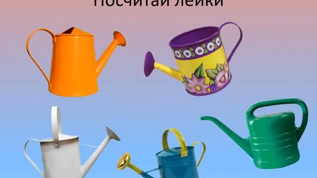 Презентация "Автоматизация звука Ль" смотреть онлайн