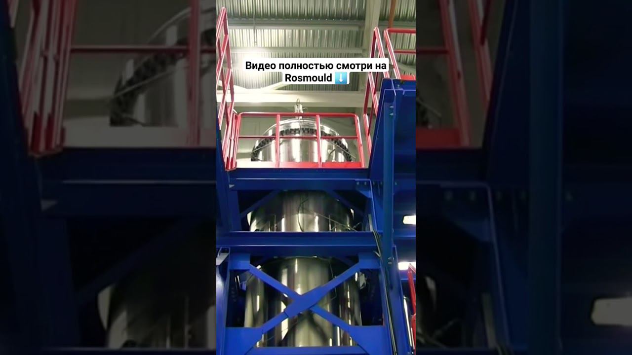 Российский атомайзер: наше производство смотреть онлайн