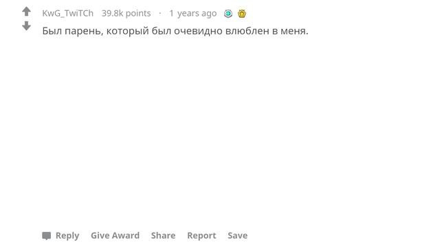 Девушки, что вас смущает в парнях? смотреть онлайн