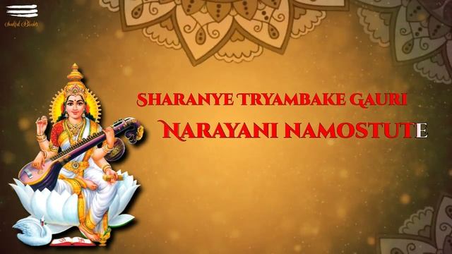 Most Powerful Devi Mantra (108 Times) | Sarva Mangal Mangaly | Soulful Bhakti смотреть онлайн