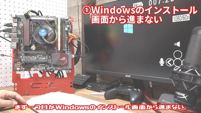 【ジャンク】刮目せよ‼1コア2スレッドのi7-6700K‼ネットで安くかったCPUがある意味当たりだった。ハイスペックCPUのジャンクのIntel Core i7-6700Kを買って検証してみた。 смотреть онлайн
