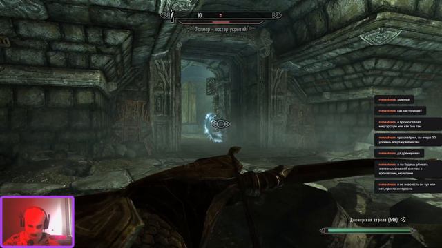 Прохождение The Elder Scrolls V: Skyrim ЧАСТЬ 4 на сложности мастер (двемерский гринд) смотреть онлайн
