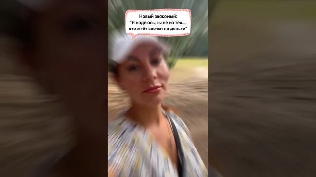 Создаю денежные свечи смотреть онлайн